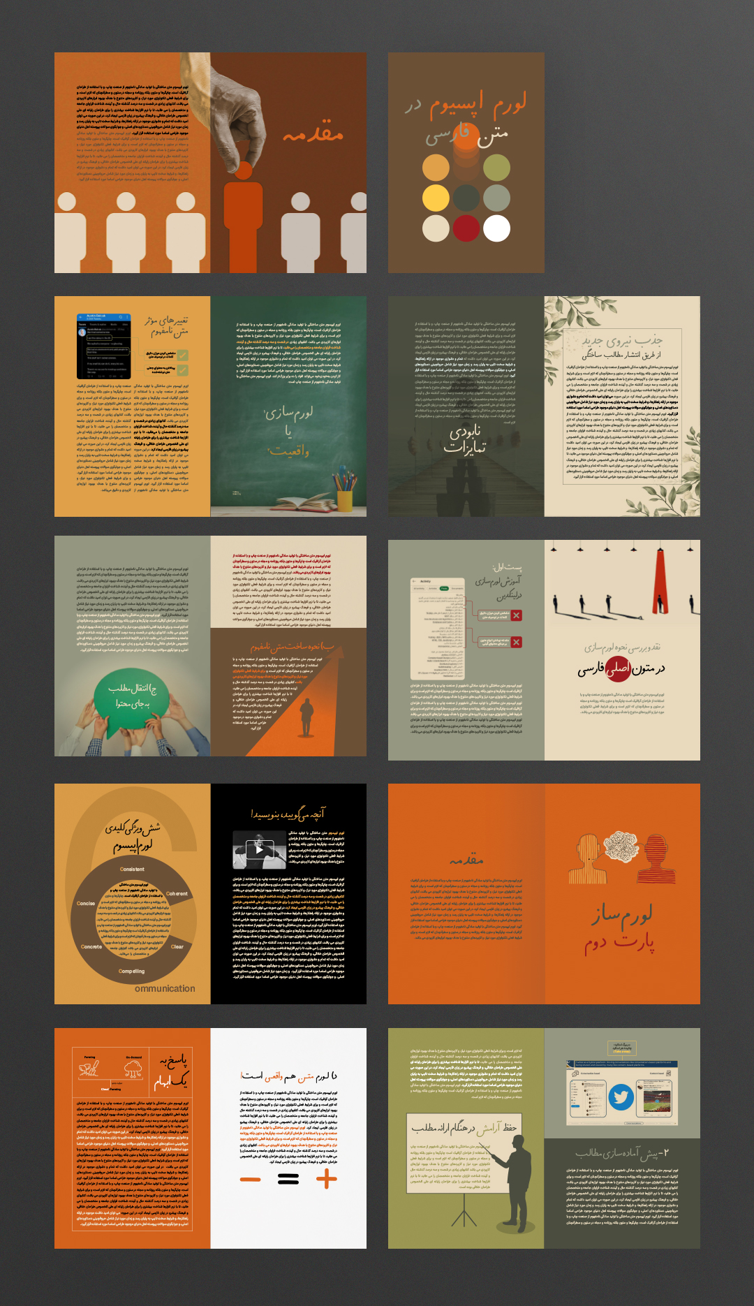 Layout design cataloge brochure mohsen hashemi graphic designer