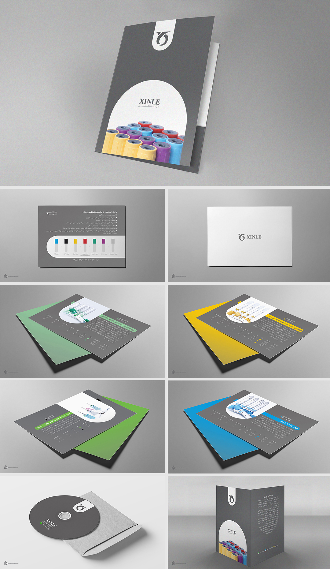 Xinle Products mohsen hashemi graphic designer layout design cataloge brochure report magazine mag design